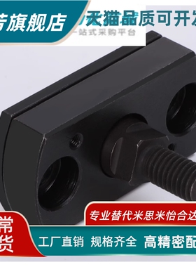 内螺纹型两面平法兰浮动接头FJUC5 6 8 10 12 14/WHG51-5 6 8 10