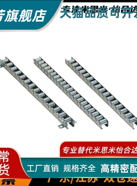 滚轮条CROSW/CROSWB流利条QJC66/76-8/9/10/16/16/23/24/25/27/33