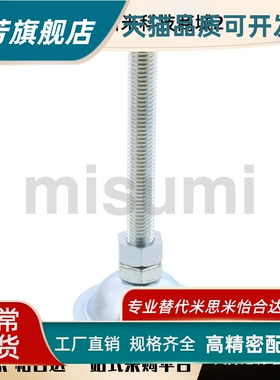 脚杯替代NFJN NFJNF NFJNS5/8/10/12/16/20-75/100/120脚轮调整块