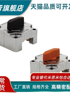 方钢型滑动锁QCSQ1212/QCSQ/1616/2509/2512/3212/3216-OG/BK/S/L