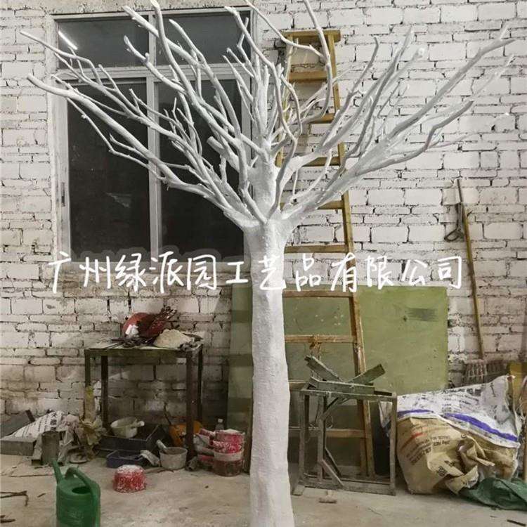 餐厅酒店装饰大型仿真枯树白色树 人造枯树枝树枝玻璃钢造型假树