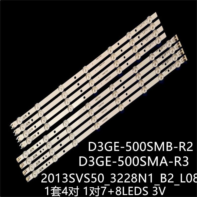 UN50EH5300 UN50H5203 UN50H5000F灯条D3GE-500SMB-R2 500SMA-R3