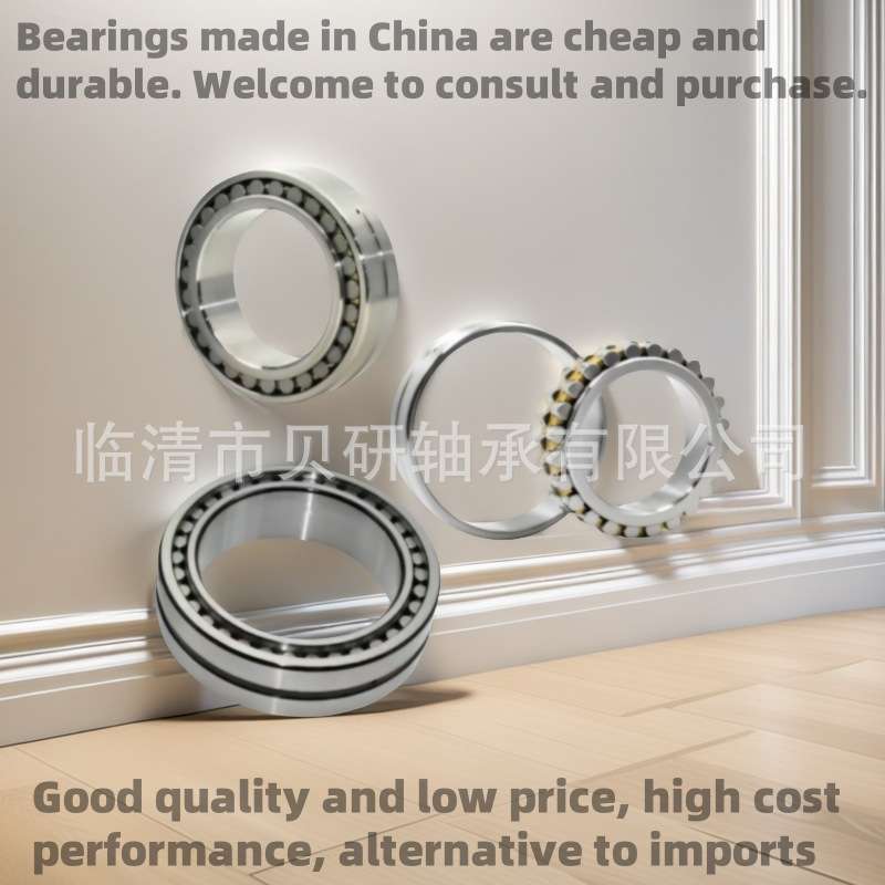 双列圆柱NN3068K/P5W33 机床轴承 NN NNU系列 精密轴承 大中型