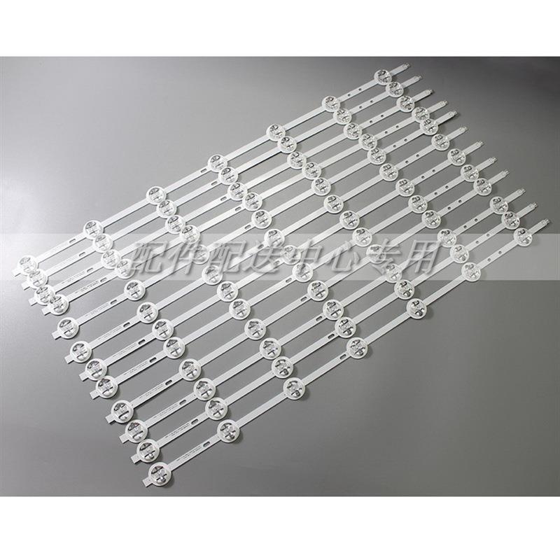 12条*VESTEL SMART 55CA9550 SVS550AB5_REV7.1_7C0B LTA550FW01