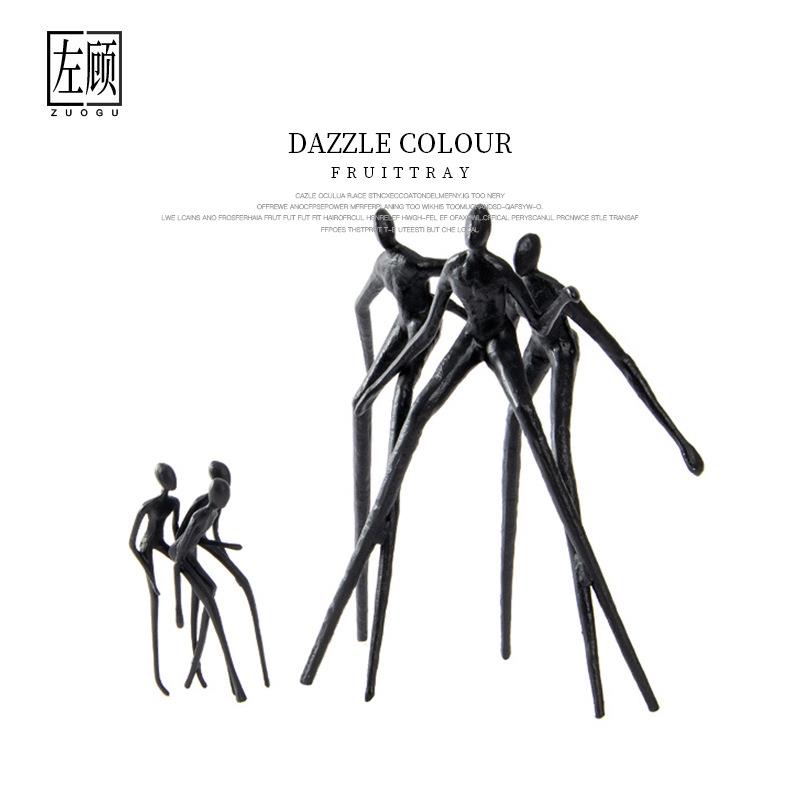 左顾现代极简抽象软装饰品样板间家居雕塑酒店艺术金属三人物摆件