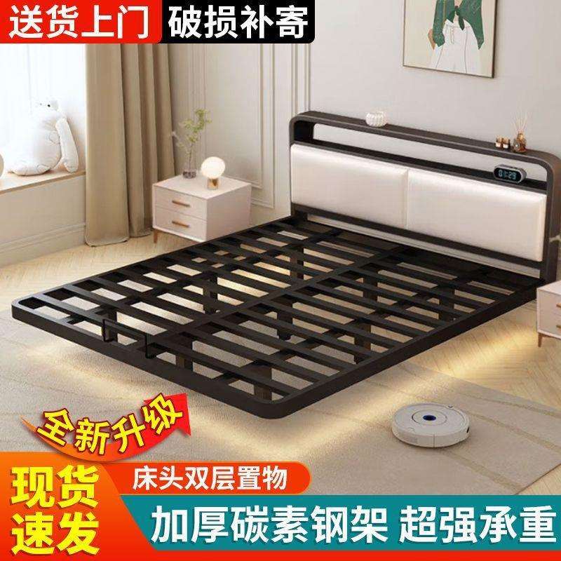 双人床悬浮床家用不锈钢悬空铁艺床加厚加粗钢架床现代简约铁架床