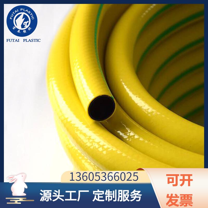 PVC透明钢丝软管输油泵管耐高温塑料下水管加厚耐高压真空负压管