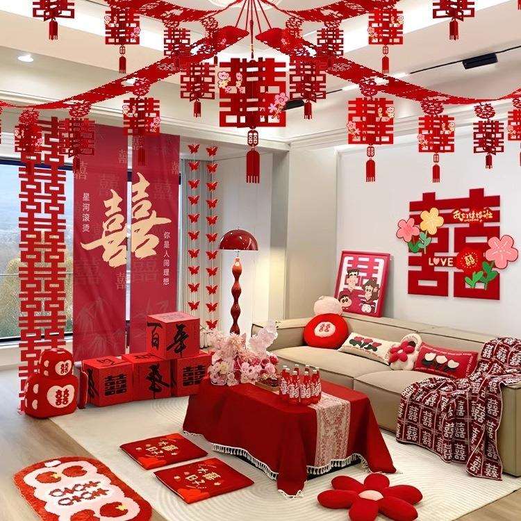 2025新款客厅婚房布置结婚屋顶吊顶拉花装饰房顶婚礼农村新房套装