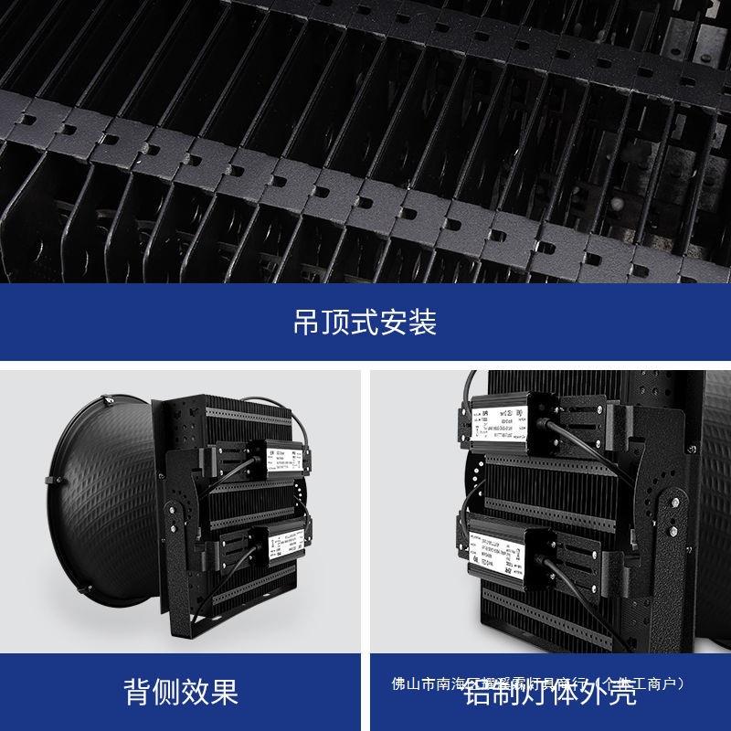led塔吊灯1000W2000W建筑之星工地照明灯防水户外广场300W探照灯