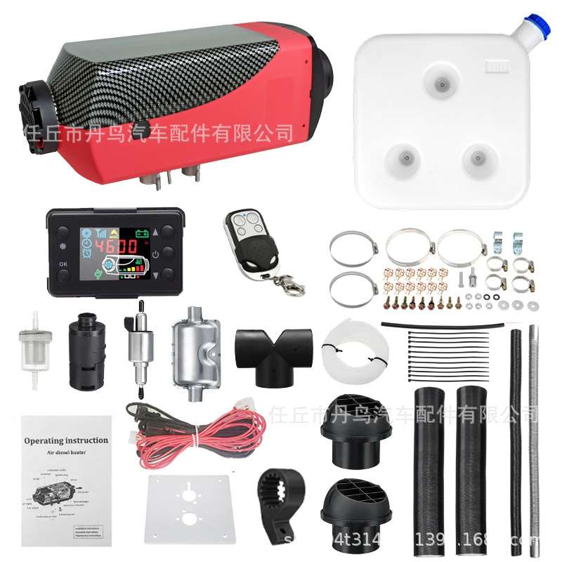 驻车加热器柴暖燃油空气加热器12v24v车载暖风机采暖器