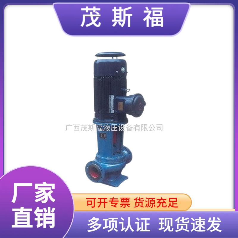 格兰富水泵CM15-1A-R-A-E-AVBE 220V电压 高扬程立式增压离心泵
