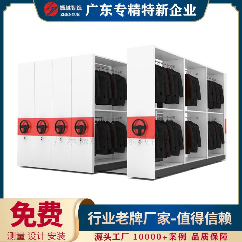 挂衣密集柜手摇式移动储物架衣物衣服样品室密集柜大容量仓储货架
