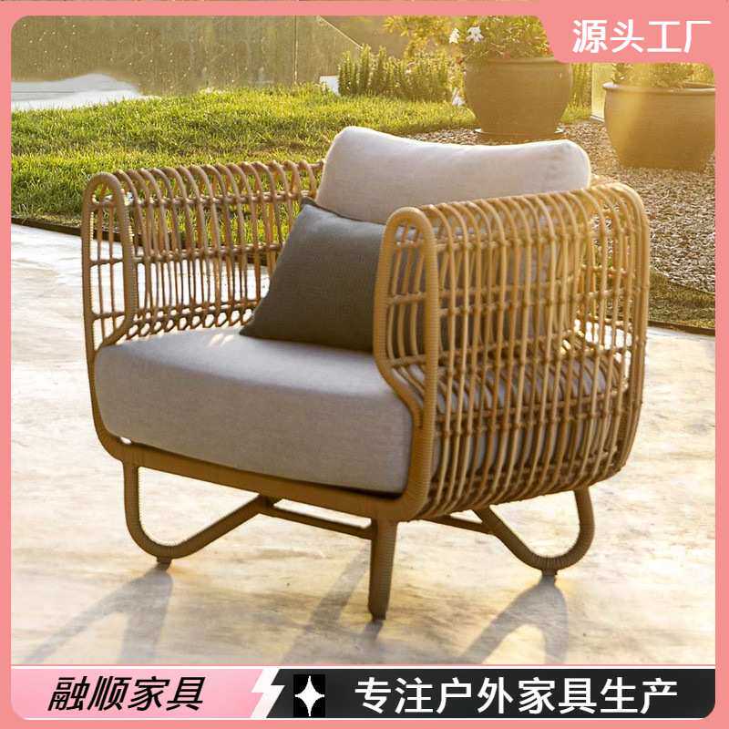 藤艺沙发户外庭院椅花园东南亚风格藤编阳台小茶几室内家具