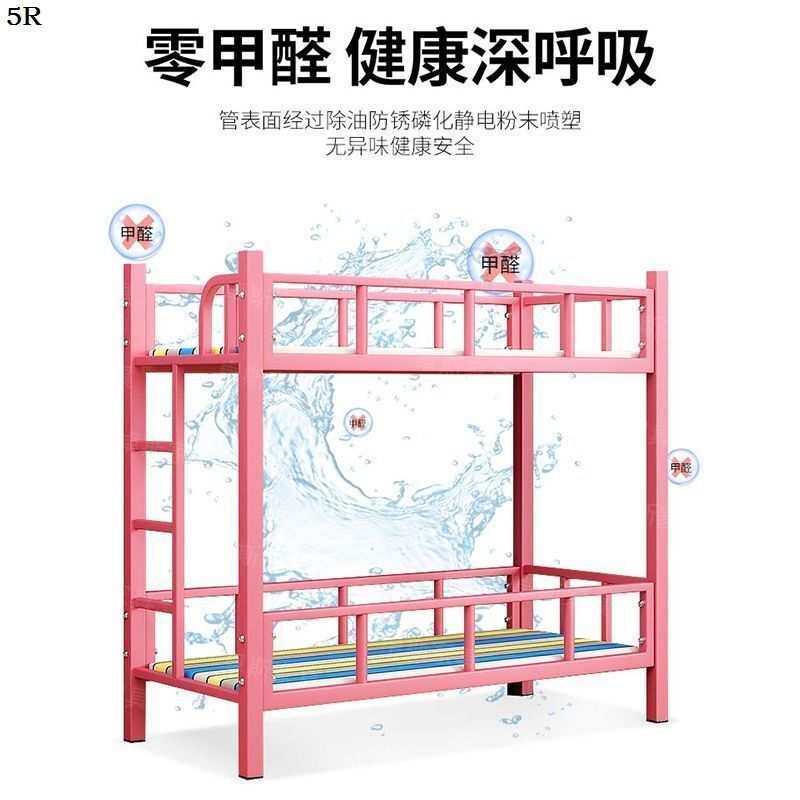 午托高低床学生幼儿园双层床小孩小饭桌辅导托管班儿童上下床广州