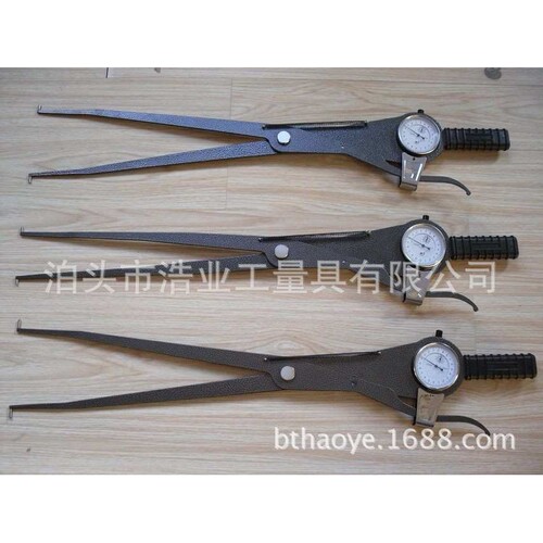 带表内卡规75-95x200测直径卡钳测深100 125 200 250 300分度0.01