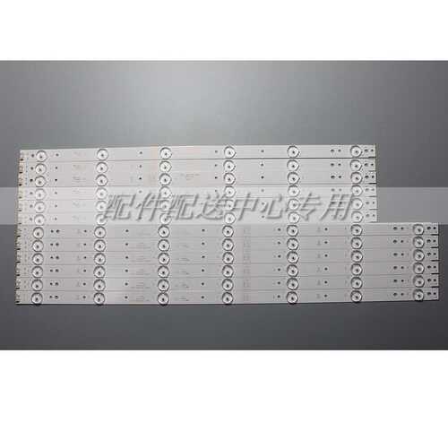 55M6E 55M5 55V5  led灯条 55E6000 5800-W55004-RP/LP 20 40