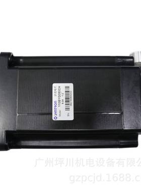 和利时三相混合式步进电机110BYG350BH110BYG350CH110BYG350DH