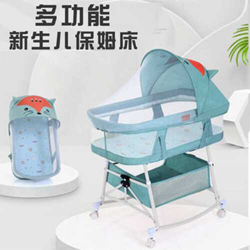 婴儿床新生儿床拼接大床宝宝摇床bb儿童床摇篮床多功能移动可折叠