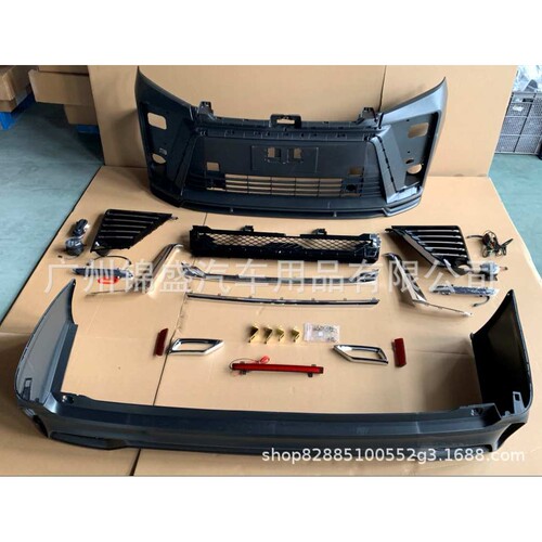 2019海狮改装包围2019 hiace upgrade 2021