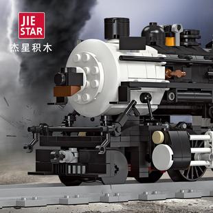 杰星59003积木城市交通CN5700蒸汽火车模型男孩拼装 插儿童玩具