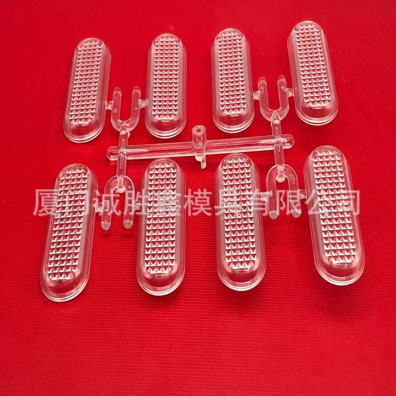 光学透镜模具 透明PC模具 光学透镜模具 ABS塑料模具注塑加工