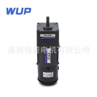 伟普供应交流微型调速减速电机m206 220v减速马达 4022IK6RGN