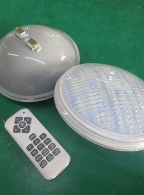 灰色PAR56可替换灯杯PAR56嵌入式泳池侧壁灯12W18W24W36W54W