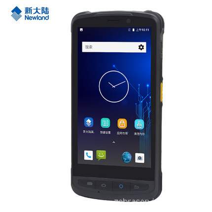 Newland新大陆MT66/MT90数据采集器pda手持仓储进销存快递盘点枪
