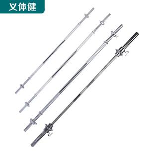 会军HUIUN哑铃杠铃直杆大小曲杆加粗直杆子
