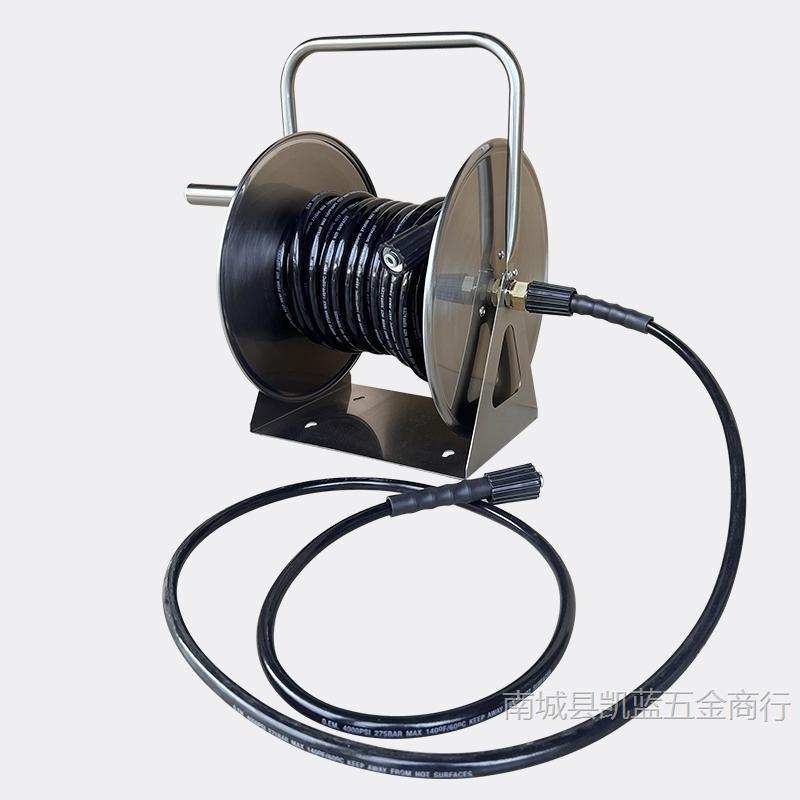 高压洗车机卷管器专用水管收卷器防爆钢丝高压管收纳架收管器家用