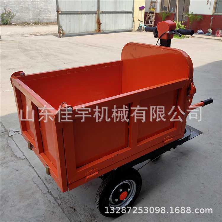 工程电动灰斗车人骑式工地推灰推沙车 小型斜斗翻斗车