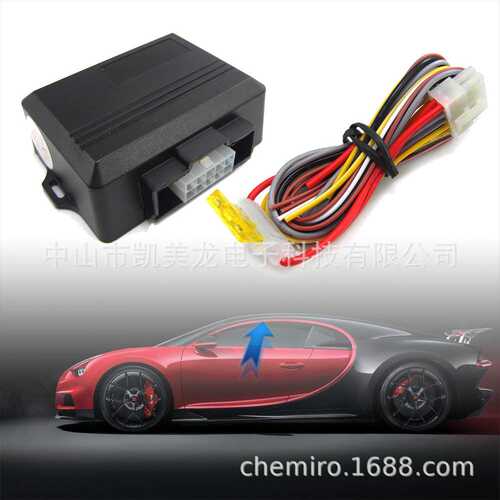 Power window closer system for 2 doors镖鹰PW02汽车两门升窗器