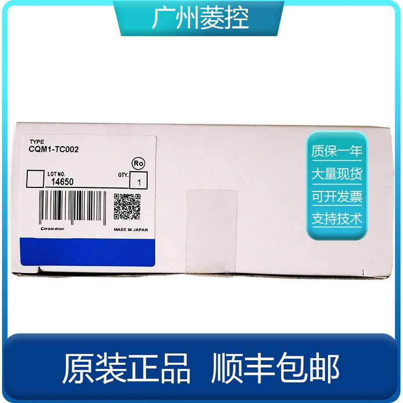c200h-oc225CQM1-MP08K CQM1-OD216 CQM1-PD026