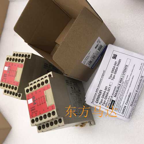 安全继电器G9SA-301 G9SA-501