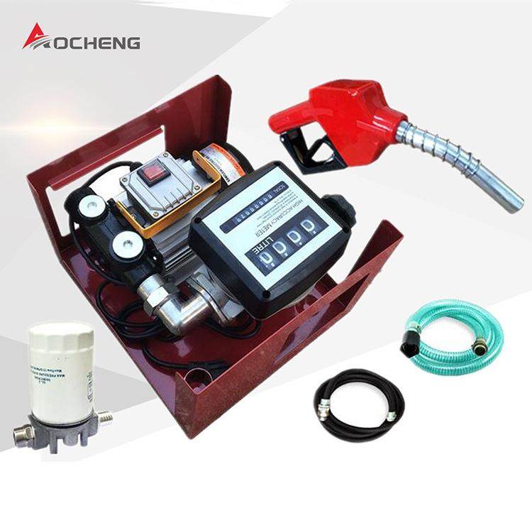 车载汽油柴油抽油泵加油机12V24V220V全自动跳枪小型加油设备,金属材料及制品,金属加工件/五金加工件,淘宝优惠券,粉丝福利购,淘宝优惠卷