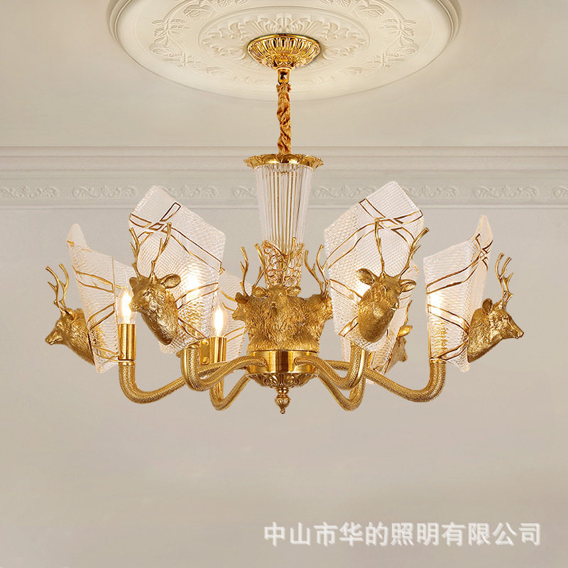 法式奢华全铜吊灯欧式别墅客厅餐厅复古脱蜡铜鹿头个性创意吊灯