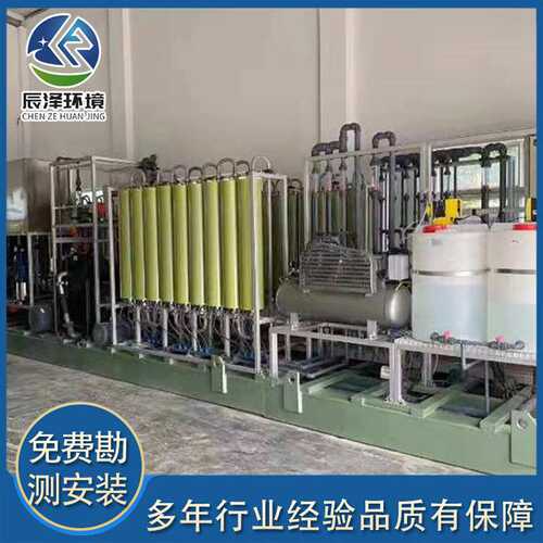 垃圾渗滤液处理设备 DTRO一体化设备垃圾渗滤液DTRO一体化处理设