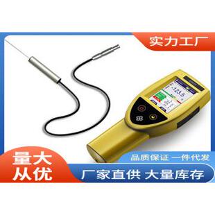 G91手持式单维高斯计|德国柯雷G92手持式单维高斯计价