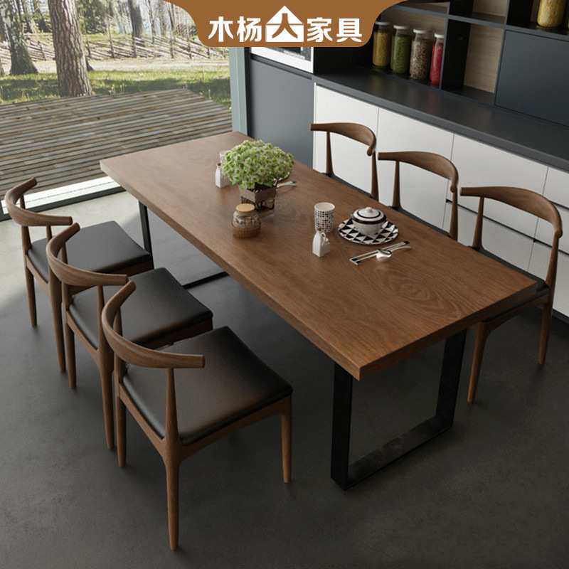 美式实木餐桌椅组合食堂餐馆快餐店饭店火锅店桌子商用原木餐桌椅