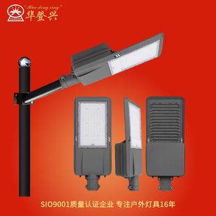 原厂直售led高杆路灯头新农村庭院路灯户外小区照明灯路灯头
