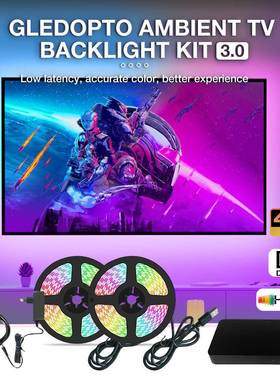 流光溢彩电竞影音全屋智能HDMI电视屏同步控制盒套装按键控无APP