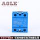直销AOLE奥乐单相固态继电器ASH B80DA 660VAC高电压