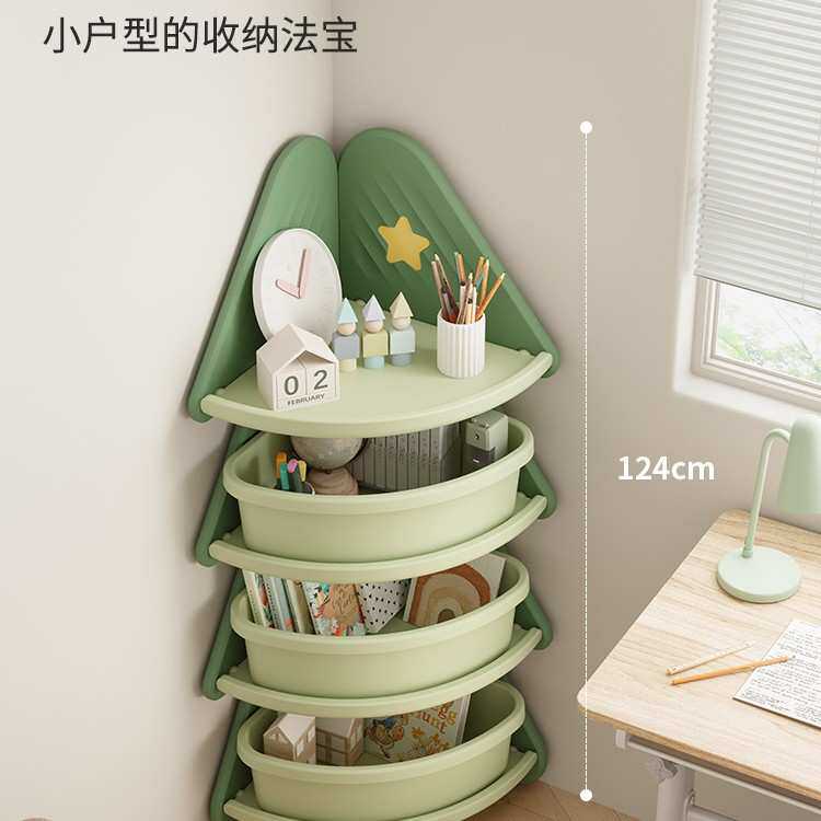 哈比树儿童玩具收纳置物架靠墙转角柜圣诞树宝宝书架落地多层储物