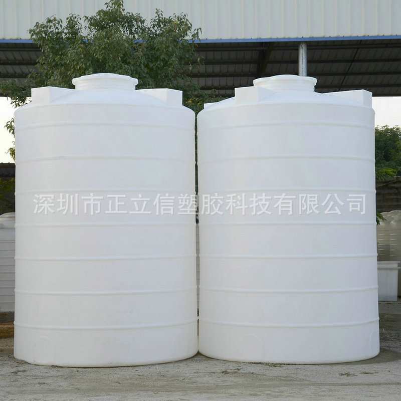 加厚PE塑料水塔立式1-30吨塑料灌家用大容量储水桶户外牛筋塑料桶