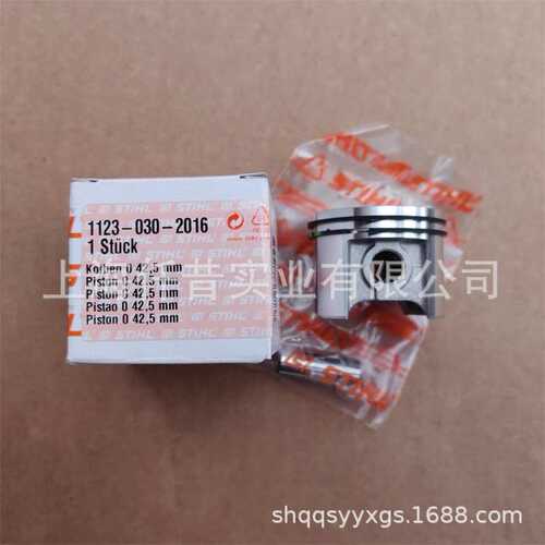 适配STIHL斯蒂尔MS250伐木锯MS230油锯活塞总成1123 030 2016