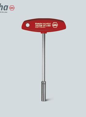 wiha威汉德国T柄磁性套筒起子01481