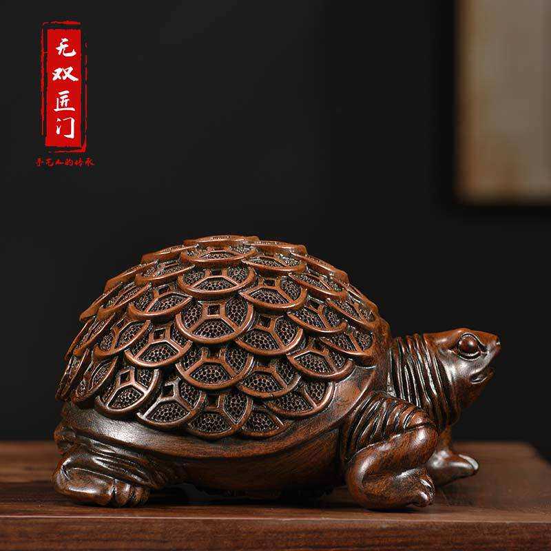 实木雕刻金钱龟摆件长寿乌龟家居客厅玄关装饰工艺品开业乔迁送礼