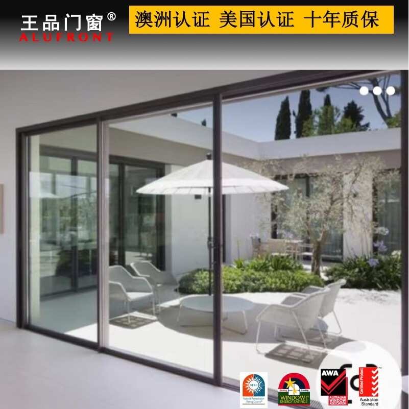 广州工厂 简约风 三轨推拉门窗和钢化玻璃推拉门铝门窗出口