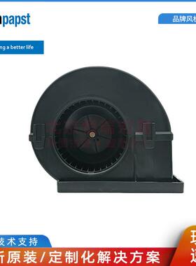 K3G097-AK28-75德国EBM汽车大巴冷凝器散热风扇