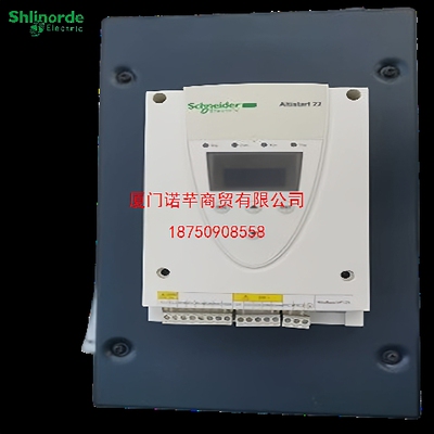 原装ATS22D88S6一般负载电气设备施-耐-德ATS22系列软起动器
